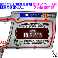 񒓎ԏ(󂫽߰)